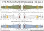 UR72182  декали  AGM-65A/B/D Maverick (12 pcs.)  (1:72) 2000002141303