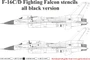 UR72189  декали  F-16C/D Fighting Falcon stencils all black version  (1:72) 2000002141334