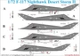 UR72194  декали  F-117A Nighthawk "Desert Storm Pt.2 with stencils  (1:72) 2000002141389