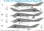 UR72195  декали  F-117A Nighthawk "Desert Storm Pt.3 with stencils  (1:72) 2000002141396
