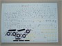 UR72197  декали  F-8 Crusader stencils  (1:72) 2000002141419