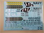 UR72198  декали  F-4B/N/J Phantom-II VF-84  (1:72) 2000002141426