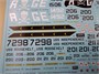 UR72198  декали  F-4B/N/J Phantom-II VF-84  (1:72) 2000002141426
