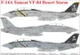 UR72212  декали  F-14A Tomcat VF-84 Desert Storm  (1:72) 2000002141518