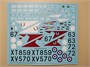 UR72221  декали  F-4K Phantom-II FG.1, British Phantoms Pt.4  (1:72) 2000002141600