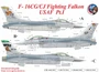 UR72230  декали  F-16CG/CJ Fighting Falcon USAF Pt.1 with stencils  (1:72) 2000002141686