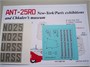 UR7224  декали  ANT-25RD  (1:72) 2000002141778