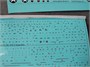 UR72240  декали  P-39 Airacobra  stencils + insignia  (1:72) 2000002141785