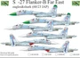 UR72249  декали  С-27 Flanker-B Far East eagles&shark (60/23 IAP), without stencils  (1:72) 2000002141839