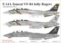 UR72257  декали  F-14A Tomcat VF-84 Jolly Rogers On Service Pt.1  (1:72) 2000002141914