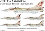 UR72310  декали  F-16C Barak IAF Pt.I  (1:72) 2000002197980