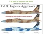 UR72333  декали  F-15C Eagle ex-Aggressors with stencils  (1:72) 2000002221272