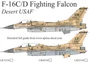 UR72338  декали  F-16C/D Fighting Falcon Desert USAF  (1:72) 2000002221319