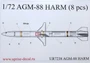 UR7238  декали  AGM-88 HARM (8 pcs)  (1:72) 2000002148388