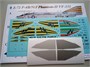 UR724  декали  F-4B/N/J Phantom-II VF-151, no stencils  (1:72) 2000002142003