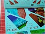 URC14436C  декали  Boeing 737-800 Air India Express with stencils&masks VT-AXN/AXP/AXQ/AXR  (1:144) 2000002185901