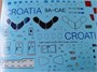 URC14439  декали  A220-300 Air Croatia  (1:144) 2000002185925