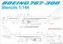 URS14411  декали  Boeing 767-300 stencils  (1:144) 2000002142096