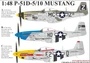URS4824L  декали P-51D-5/10 MUSTANG with insignia, без тех. надписей  (1:48) 2000002148357