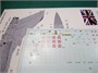 URS489  декали  Tornado ADV (F.3) low/high-viz stencils  (1:48) 2000002142218