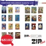 65103  дополнения из бумаги  Советские рекламные плакаты  (1:35) 2000000080802