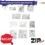 65107  дополнения из бумаги  Черно-белые карты местности (1:35) 2000000086804