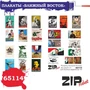 65114  дополнения из бумаги  Плакаты "Ближний Восток"  (1:35) 2000000082189