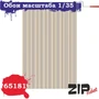 65181  дополнения из бумаги  Обои  (1:35) 2000000085227