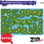 69700  дополнения из бумаги  Кувшинки  (1:72 ) 2000000085562