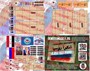 DMS-06007  дополнения из бумаги  Сирия  (1:35) 2000000259062