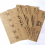 DMS-06035  дополнения из бумаги  WWII U.S. Army Cardboard boxes  (1:35) 2000000259765