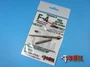 BR49009  дополнения из металла  F-4E, F, G, EJ/RF-4B, C, E, EJ Phantom II  ПВД и датчик угла  (1:48) 2000002130451