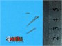 BR49009  дополнения из металла  F-4E, F, G, EJ/RF-4B, C, E, EJ Phantom II  ПВД и датчик угла  (1:48) 2000002130451