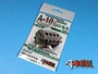 BR49012  дополнения из металла  A-10 Thunderbolt II пушка GAU-8/A  (1:48) 2000002130482