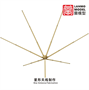 LM-35014  дополнения из металла  Command Tiger II antenna kit  (1:35) 2000002153801