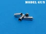 MG-3558  дополнения из металла  Система 902А/Б "Туча" (пустая), 4 шт.  (1:35) 2000000102375