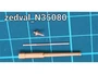 N35080  дополнения из металла  Набор деталей для Т-70  (1:35) 2000002162414