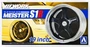 05245  дополнения из пластика  Work Meister S1R 19inch  (1:24) 4905083052457