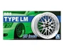 05275  дополнения из пластика  BBS Type LM 20inch  (1:24) 4905083052754