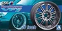 05277  дополнения из пластика  SSR Professor VF1 20 Inch  (1:24) 4905083052778