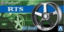05370  дополнения из пластика  Trafficstar RTS Aoshima 20inch  (1:24) 4905083053706