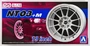 05392  дополнения из пластика  Enkei NT03+M 19inch  (1:24) 4905083053928