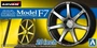 05516  дополнения из пластика  AVS Model F7 20inch  (1:24) 2000002182276