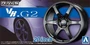 05517  дополнения из пластика  Volk Racing VR.G2 20 inch  (1:24) 4905083055175