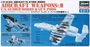 35002  дополнения из пластика  Aircraft Weapons: II U.S. Guided Bombs & Gun Pods  (1:72) 4967834351028