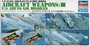 35003  дополнения из пластика  Aircraft Weapons: III US Air to Air Missiles  (1:72) 4967834351035