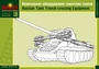 35019  дополнения из пластика  Инженерное оборудование советских танков  (1:35) 2000000021355