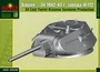 35036  дополнения из пластика  Башня танка Танк-34/76 1942-43гг, 112 завода  (1:35) 2000000026442