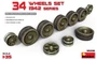 35236  дополнения из пластика  Танк-34 WHEELS SET 1942 series  (1:35) 2000002062370