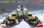 37070  дополнения из пластика  KMT-7 Early Type Mine Roller  (1:35) 2000002065555